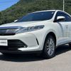 toyota harrier 2020 -TOYOTA--Harrier DBA-ZSU60W--ZSU60-0197706---TOYOTA--Harrier DBA-ZSU60W--ZSU60-0197706- image 10