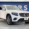 mercedes-benz glc-class 2018 CFJ1751437 image 17
