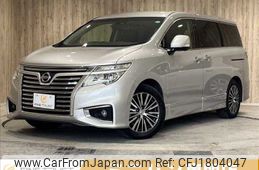 nissan elgrand 2020 CFJ1804047