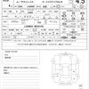 daihatsu move-canbus 2017 quick_quick_DBA-LA800S_LA800S-0043753 image 21