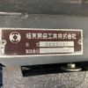 isuzu elf-truck 2021 CFJ1778661 image 24