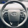toyota prius-phv 2022 -TOYOTA--Prius PHV 6LA-ZVW52--ZVW52-3219513---TOYOTA--Prius PHV 6LA-ZVW52--ZVW52-3219513- image 23