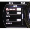 lexus ux 2019 -LEXUS--Lexus UX 6AA-MZAH10--MZAH10-2010528---LEXUS--Lexus UX 6AA-MZAH10--MZAH10-2010528- image 12