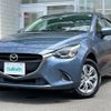 mazda demio 2016 -MAZDA--Demio DBA-DJ3AS--DJ3AS-104630---MAZDA--Demio DBA-DJ3AS--DJ3AS-104630- image 21