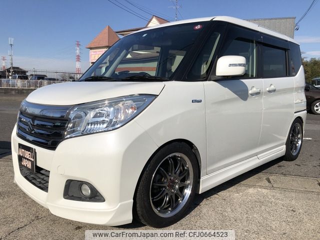 suzuki solio 2015 -SUZUKI--Solio DAA-MA36S--MA36S-108295---SUZUKI--Solio DAA-MA36S--MA36S-108295- image 1