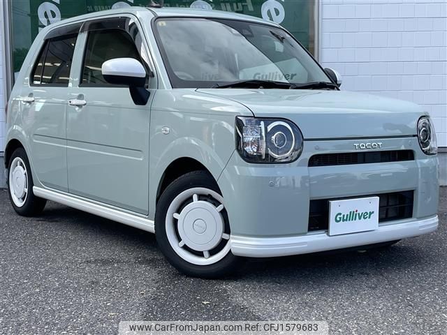 daihatsu mira-tocot 2018 CFJ1579683 image 1