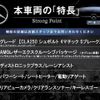 mercedes-benz cla-class 2017 CFJ1760133 image 3