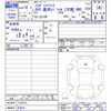 daihatsu hijet-truck 2007 CFJ1730876 image 3