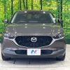 mazda cx-3 2019 -MAZDA--CX-30 3DA-DM8P--DM8P-103523---MAZDA--CX-30 3DA-DM8P--DM8P-103523- image 14