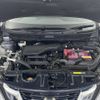 nissan x-trail 2020 -NISSAN--X-Trail DBA-NT32--NT32-591459---NISSAN--X-Trail DBA-NT32--NT32-591459- image 16