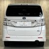 toyota vellfire 2012 -TOYOTA--Vellfire DAA-ATH20W--ATH20-8006259---TOYOTA--Vellfire DAA-ATH20W--ATH20-8006259- image 18