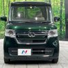 honda n-box 2023 CFJ1603493 image 14