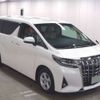 toyota alphard 2021 -TOYOTA 【滋賀 301ﾉ6460】--Alphard 3BA-AGH30W--AGH30W-0377405---TOYOTA 【滋賀 301ﾉ6460】--Alphard 3BA-AGH30W--AGH30W-0377405- image 1