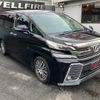 toyota vellfire 2015 quick_quick_AGH30W_AGH30-0003851 image 15