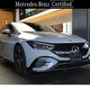 mercedes-benz benz-eqe 2023 -MERCEDES-BENZ--Benz EQE ZAA-295121--W1K2951212F015***---MERCEDES-BENZ--Benz EQE ZAA-295121--W1K2951212F015***- image 1