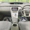 toyota prius 2014 CFJ1669585 image 3