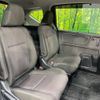 honda freed 2019 -HONDA--Freed 6AA-GB7--GB7-3108272---HONDA--Freed 6AA-GB7--GB7-3108272- image 10