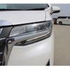 toyota alphard 2018 -TOYOTA--Alphard DBA-GGH30W--GGH30-0023732---TOYOTA--Alphard DBA-GGH30W--GGH30-0023732- image 12