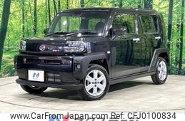 daihatsu taft 2020 -DAIHATSU--Taft 6BA-LA900S--LA900S-0027068---DAIHATSU--Taft 6BA-LA900S--LA900S-0027068-