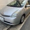 toyota prius 2006 CFJ1818293 image 3
