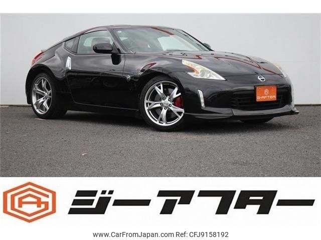 nissan fairlady-z 2014 CFJ9158192 image 1