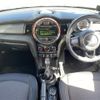 mini mini-others 2017 CFJ1859555 image 20