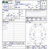 honda n-wgn 2016 -HONDA--N WGN JH1--1309361---HONDA--N WGN JH1--1309361- image 3