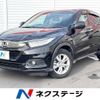 honda vezel 2020 -HONDA--VEZEL DAA-RU3--RU3-1355509---HONDA--VEZEL DAA-RU3--RU3-1355509- image 1