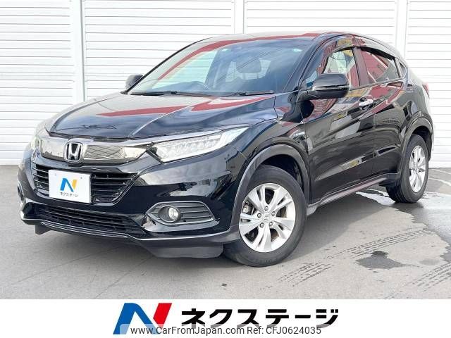 honda vezel 2020 -HONDA--VEZEL DAA-RU3--RU3-1355509---HONDA--VEZEL DAA-RU3--RU3-1355509- image 1