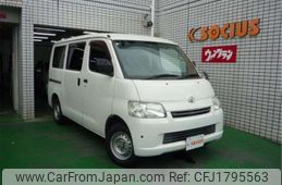toyota townace-van 2016 CFJ1795563