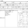 toyota c-hr 2017 -TOYOTA--C-HR DAA-ZYX10--ZYX10-2018754---TOYOTA--C-HR DAA-ZYX10--ZYX10-2018754- image 3
