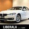 bmw 3-series 2017 -BMW--BMW 3 Series DBA-8A20--WBA8A56050NU88236---BMW--BMW 3 Series DBA-8A20--WBA8A56050NU88236- image 1