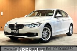 bmw 3-series 2017 -BMW--BMW 3 Series DBA-8A20--WBA8A56050NU88236---BMW--BMW 3 Series DBA-8A20--WBA8A56050NU88236-