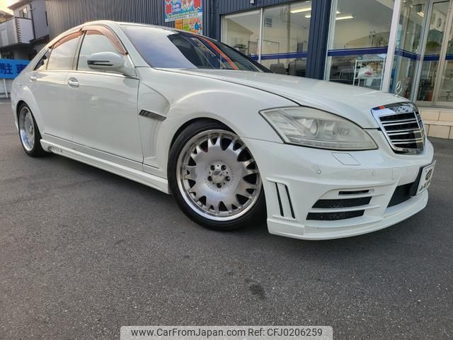 mercedes-benz s-class 2008 quick_quick_DBA-221071_WDD2210712A213028 image 1