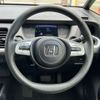 honda fit 2022 -HONDA--Fit 6BA-GR1--GR1-1113876---HONDA--Fit 6BA-GR1--GR1-1113876- image 6