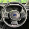 subaru subaru-others 2023 -SUBARU--Crosstrek 5AA-GUE--GUE-018003---SUBARU--Crosstrek 5AA-GUE--GUE-018003- image 12