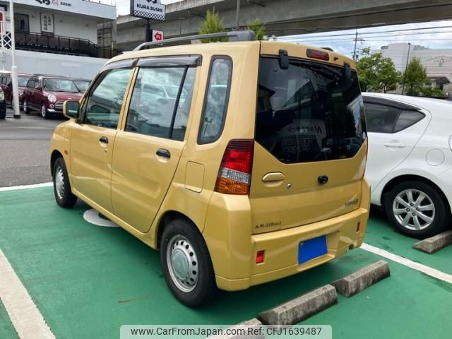 mitsubishi toppo-bj 1999 CFJ1639487 image 2