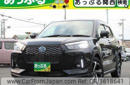 daihatsu rocky 2023 CFJ1618641