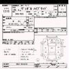 honda vezel 2014 -HONDA--VEZEL RU3-1014419---HONDA--VEZEL RU3-1014419- image 3