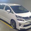 toyota vellfire 2013 -TOYOTA--Vellfire DBA-ANH20W--ANH20W-8308317---TOYOTA--Vellfire DBA-ANH20W--ANH20W-8308317- image 8