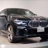 bmw x6 2021 CFJ1623243 image 10