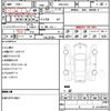 honda stepwagon-spada 2009 quick_quick_DBA-RK5_RK5-1008700 image 12