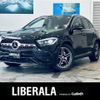 mercedes-benz gla-class 2020 -MERCEDES-BENZ--Benz GLA 3DA-247713M--W1N2477132J121569---MERCEDES-BENZ--Benz GLA 3DA-247713M--W1N2477132J121569- image 1