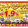 mercedes-benz c-class 2018 -MERCEDES-BENZ 【名変中 】--Benz C Class 205077--2R429373---MERCEDES-BENZ 【名変中 】--Benz C Class 205077--2R429373- image 2