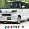 daihatsu tanto 2022 quick_quick_LA650S_LA650S-0221642 image 1