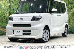 daihatsu tanto 2022 quick_quick_LA650S_LA650S-0221642