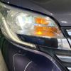 nissan dayz-roox 2015 -NISSAN--DAYZ Roox DBA-B21A--B21A-0170882---NISSAN--DAYZ Roox DBA-B21A--B21A-0170882- image 13