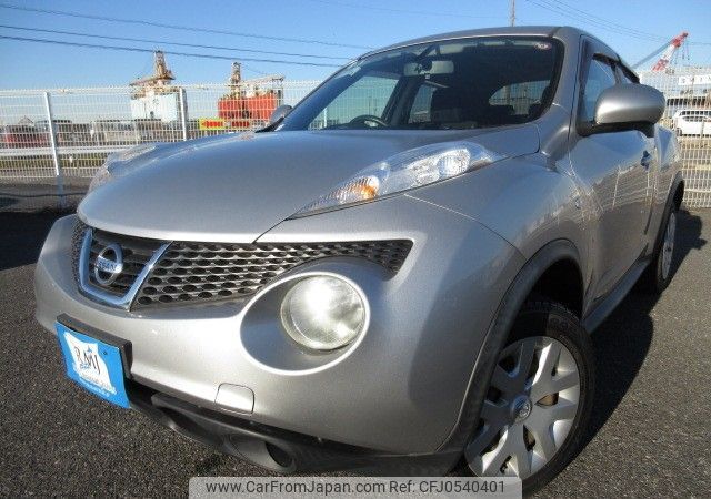 nissan juke 2011 REALMOTOR_Y2024120077F-11 image 1