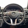 mercedes-benz gla-class 2015 -MERCEDES-BENZ--Benz GLA DBA-156942--WDC1569422J167366---MERCEDES-BENZ--Benz GLA DBA-156942--WDC1569422J167366- image 21