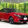 nissan aura 2024 CFJ1512580 image 17